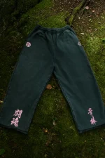 Flame Sweatpants